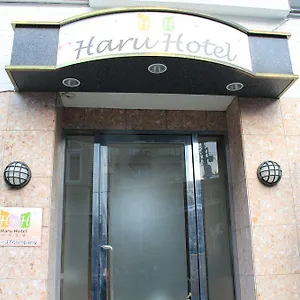 2* Отель Haru